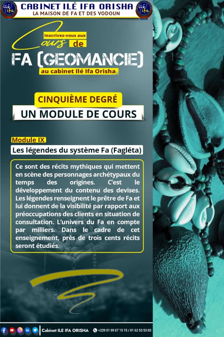 5e degré